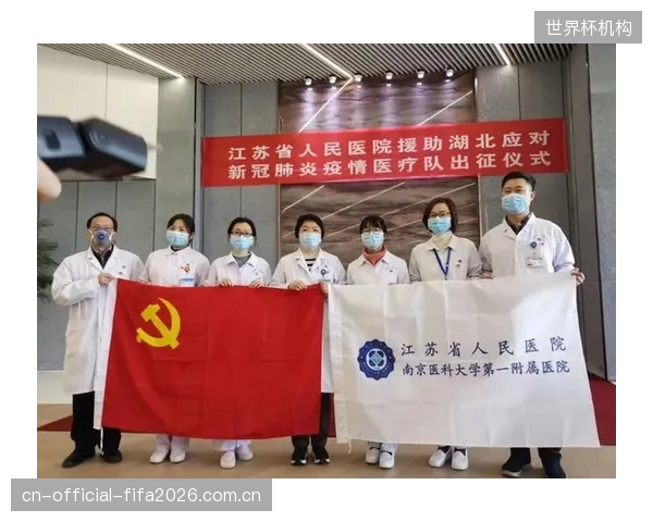 南京青奥体育公园的实践表明，该系统能为场内突发医疗事件争取救援时间